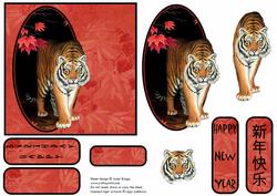 Tiger Topper Birthday or Chinese New Year