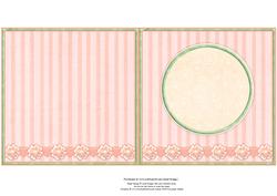 Bingo It's Your Birthday Blank Insert for Cup519926_68