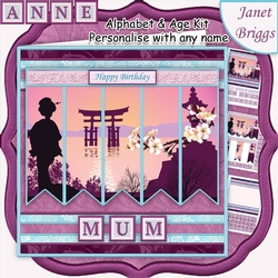 ORIENTAL LADY 7.5 Alphabet and Age Quick Card Kit Create Any Name