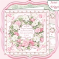 PASTEL CHRISTMAS WREATH 7.5 Decoupage & Insert Kit