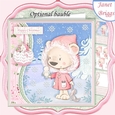 SNOWBEAR & BIRD 7.5 Christmas Decoupage & Insert Card Kit