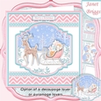 DEER & SLED 7.5 Christmas Decoupage or Pyramage & Insert Card Kit