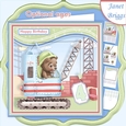 CRANE 7.5 Decoupage & Optional Ages Card Kit