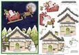 cup113525_68 - Christmas Santa Visits Nitville Card Front Decoupage