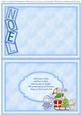 Twas the Night Before Christmas Insert for Cup367321_68