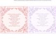 Floral Toppers & Verses Pink Lilac Digital Stamps or Insert