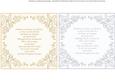 Floral Toppers & Verses Silver Gold Digital Stamps or Insert