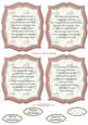 Christmas Plaques & Verses in Pastel Red