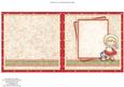 Maisy Muff Christmas Square Insert for Cup455803_68