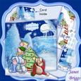 Reach for the Star Christmas Shaped Card Kit & Decoupage