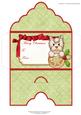 Christmas Money Wallet Westie with Bauble