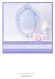 Frosted Rose Wedding or Anniversary 8x8 Insert Cup611737_68
