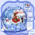 Christmas Snow Globe Posting Cards Shaped Card Mini Kit
