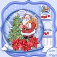 Christmas Snow Globe Santa & Tree Shaped Card Mini Kit