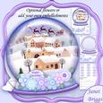 Christmas Snow Globe Winter Village Shaped Card Mini Kit
