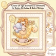 ANIMAL ROCK Baby Shower New Baby or Birthday Decoupage Insert & Ages Kit