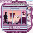 ORIENTAL LADY 7.5 Alphabet and Age Quick Card Kit Create Any Name