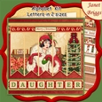 CHRISTMAS ART DECO LADY 7.5  Quick Card Kit Create Any Name Alphabet in 2 sizes