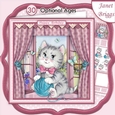 KITTEN IN WINDOW 8x8 Decoupage & Insert Mini Kit