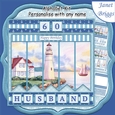LIGHTHOUSE 7.5 Alphabet and Age Quick Card Kit Create Any Name