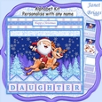 SANTAS FLIGHT Christmas 7.5 Decoupage Mini Kit Create Any Name Alphabet in 2 sizes