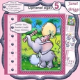 ANOTHER YEAR ANOTHER CANDLE Elephant 7.5 Decoupage & Insert Mini Kit