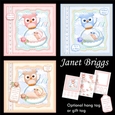 WHOO HOO NEW BABY 7.5 Decoupage & Inserts Bumper Kit