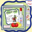 I DONT MIND SALAD 7.5 Humorous Vodka Decoupage & Insert Mini Kit