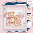 BEARING GIFTS 7.5 Decoupage & Insert All Occasions