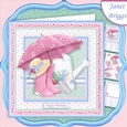 GARDENERS ACCESSORIES 7.5 Decoupage & Insert Kit