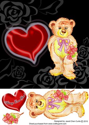 Honey Bears' Sweet Valentine Day