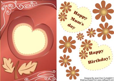Ginger Apple with Love