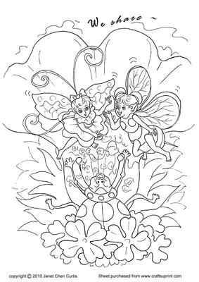 Butterfly Fairy, Honey Bee Fairy and a Ladybug Wizard