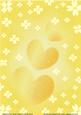 Pure Love- Lyrical Yellow Flowers Background