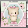 Teddy Boots Mini Kit With Ages 1 to 4 Yrs