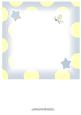 Birthday Bear Inserts