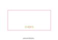 Baby Girl Clothes Line Insert