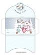 Chilly in Love Christmas Money Wallet