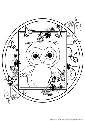 Yoo Hoo in Floral Frame