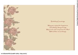 Rose Birthday Greetings Card Insert