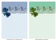 2 A5 Ho Ho Ho Card Fronts in Green & Blue