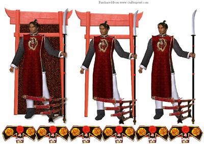 Oriental Male #3
