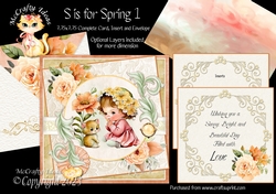 S is for Spring 1 7.75x7.75 Simply Cards