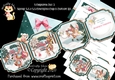 A Christmas Tale 3 Square Concertina Card
