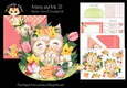 Mama and Me 20 - Rocker Card Kit