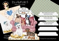 Its a Ruff Life 5 Shaped 6x6 Card & Envelope Kit