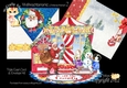 Weihnachtsmarkt (Christmas Market) 2 Triple Easel Card Kit