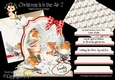 Christmas is in the Air 2 Shaped 6x6 Card & Envelope Kit
