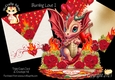 Burning Love 1 Triple Easel Card Kit