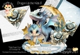 Dragon the Kids Up 8 Triple Easel